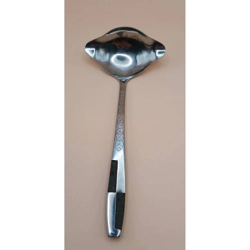 Vintage‎ Stainless Steel Double Spout Gravy Ladle Japan Etched Floral MCM Style